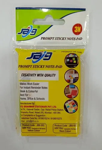 Yellow Sticky Note Pad JB9-302 AKPune